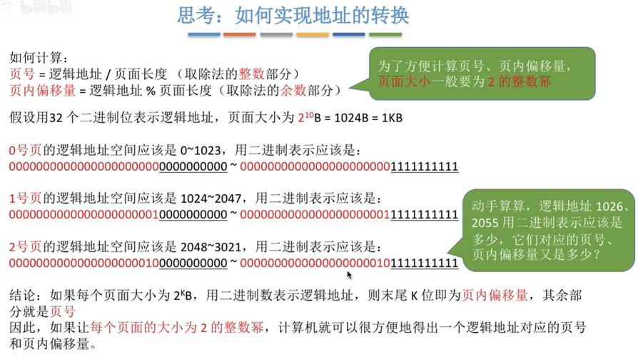 2025新澳门天天开奖免费和汶川3.3级地震与汶川3.4级地震