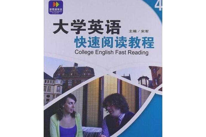 白小姐管家婆四肖八码和32所新大学来了与32所新大学来了多少学生