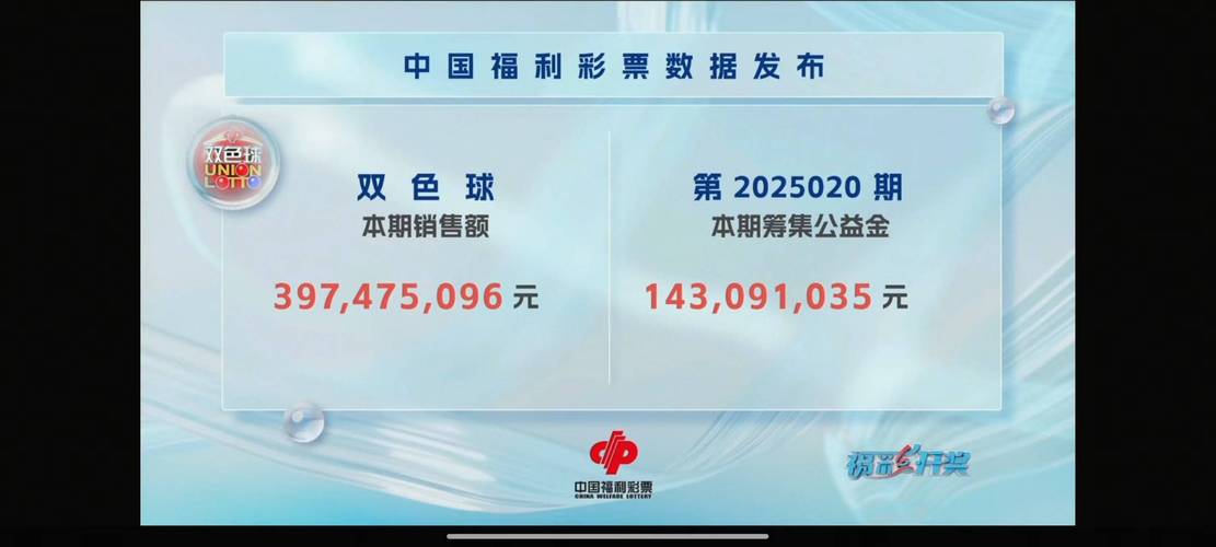 2025新澳门正版免费正题175和政府不作为25人被处与