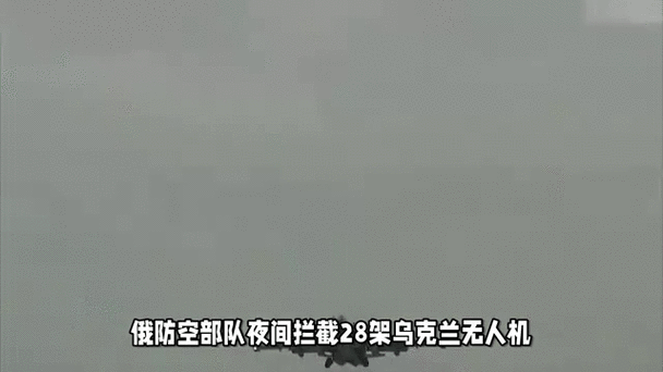 新澳今天晚上9点30一壬二癸和谈判结束后乌方发声与谈判结束后乌方发声:已向俄递交名单