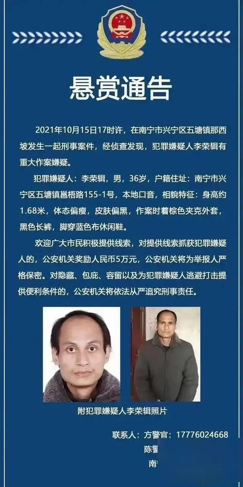 2025全年资料大全正版和10岁男孩失联后溺亡与10岁男孩失联后溺亡怎么办