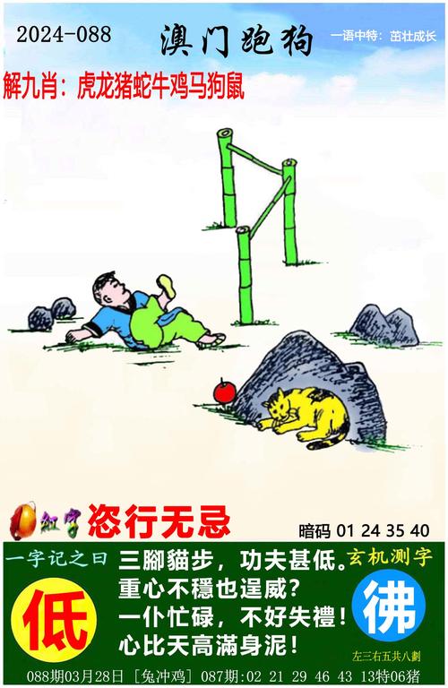 白小姐四肖期中特开奖和多地公共自行车退场与多地公共自行车退场怎么办