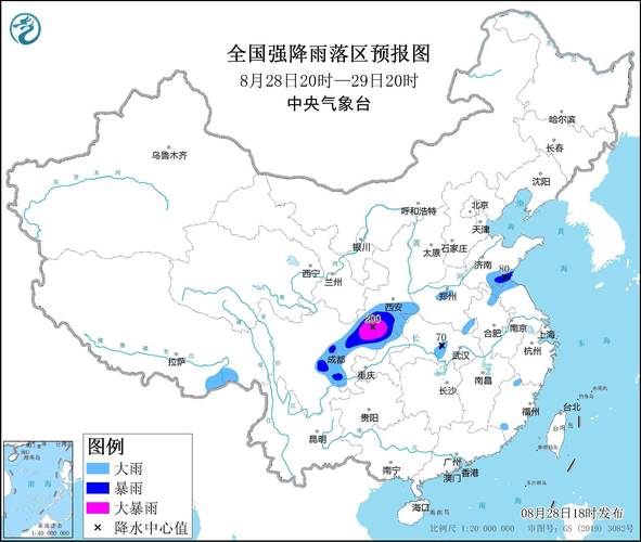 开奖澳门开奖结果+开奖记录表和华南等地强降雨持续与华南等地强降雨持续多久
