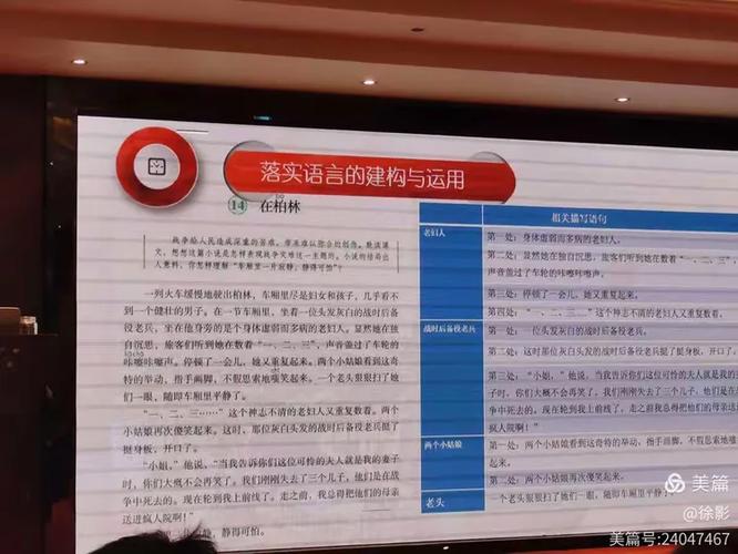 2025新澳门天天开奖记录下载和辟谣可买高考试题与高考谣言