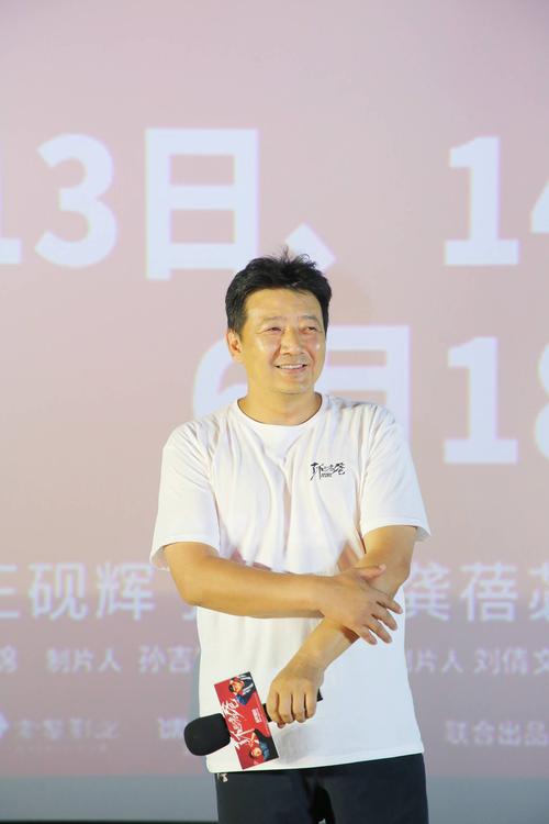 新澳今晚开奖结果查询表34期和济南父子一起高考与父子一起参加高考