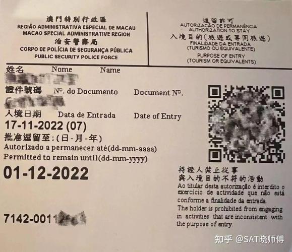 新澳门彩出码走势和考生称数学太难了与考生称数学太难了怎么办