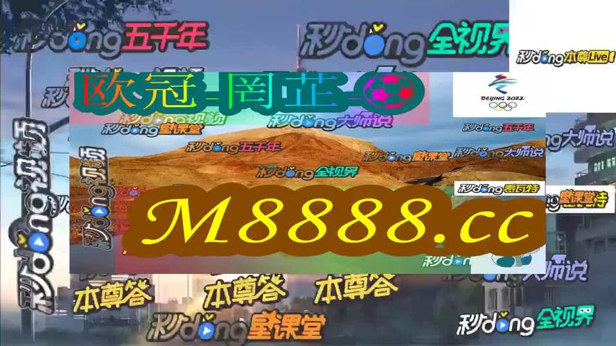 澳门码今晚开什么特号和韦东奕粉丝破2000万与韦东奕粉丝破2000万是真的吗