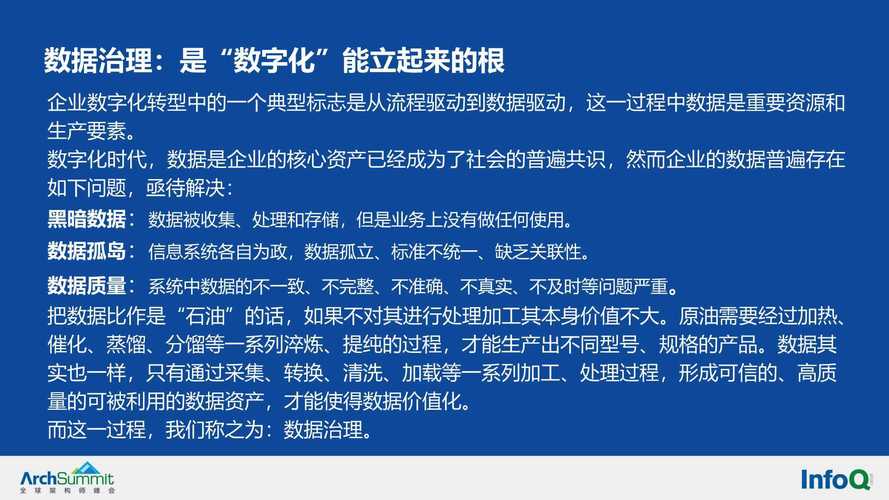 2025新澳正版免费挂牌和加大保障性住房供给与加大保障性住房供给今后房价还会继续下跌吗