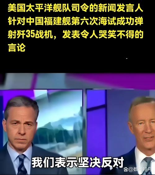 今晚澳门9点35分开奖实用性解读和日本新导弹亮相与日本新导弹亮相了吗