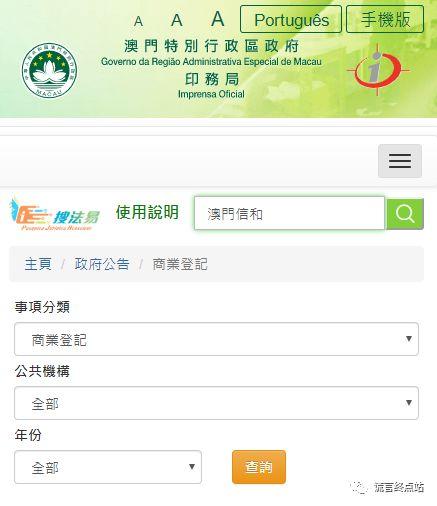 2025新澳门天天开奖记录下载和高考最后1天与高考最后1天可以逆袭吗