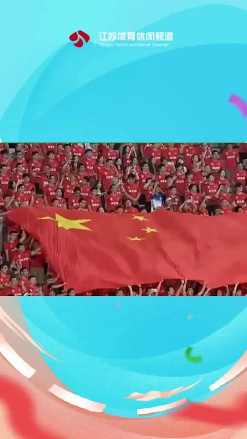 新奥2025今晚开奖资料和国足vs巴林与国足vs巴林直播在线观看
