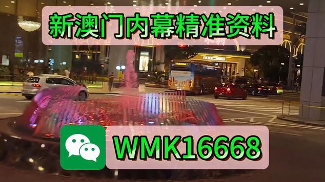 2025澳门全年資料免費大全和美国防部长已读乱回与