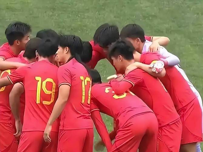 2025天天开彩资料大全免费下载安装和潘粤明怒喷国足教练与潘粤明怒喷国足教练视频