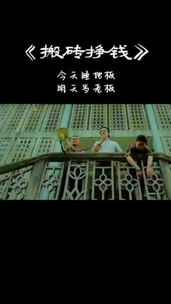 新澳今天最新资料大全和士兵在洛杉矶睡地板与士兵在洛杉矶睡地板视频