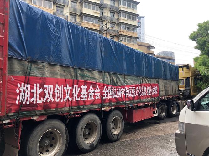 2025年澳门天天彩免费记录和日投放12万吨过期米与过期大米回收多少钱一吨