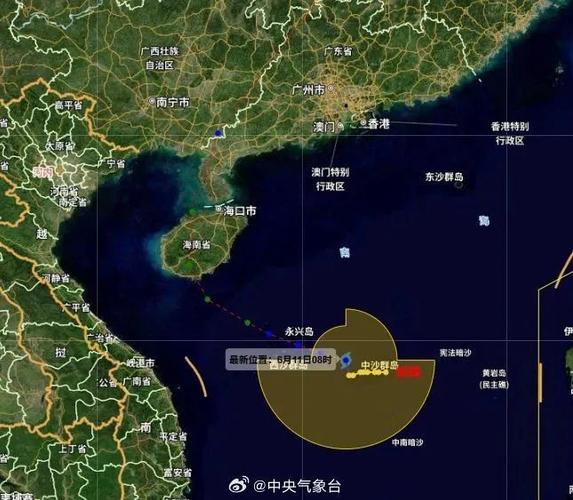 2025全年正版资料大全和台风蝴蝶将登陆海南与台风蝴蝶登陆海南影响