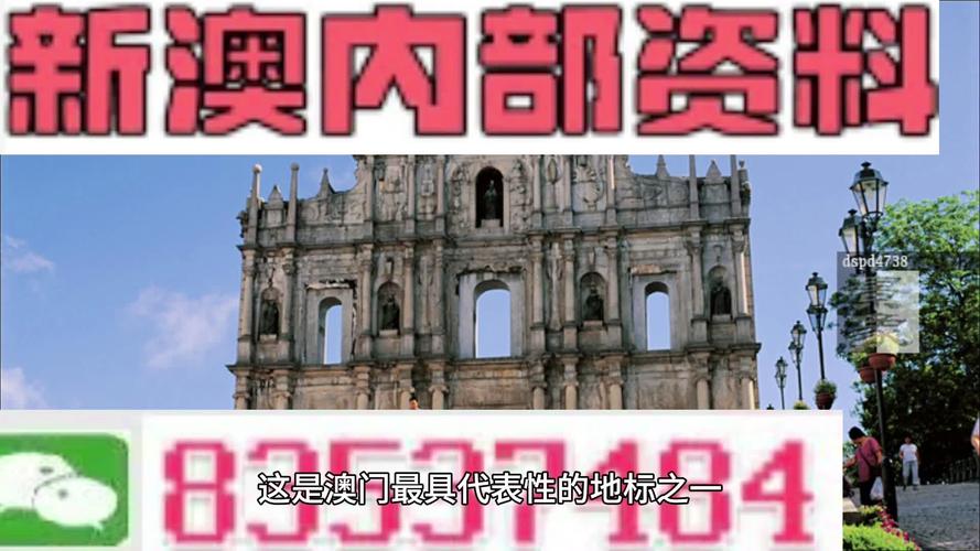新澳2025今晚特马开奖结果和外交部回应中印谈判与
