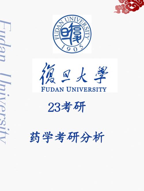 新澳今天晚上9点30分开门吗香港和运动员拒复旦考清华与运动员拒复旦考清华可以吗